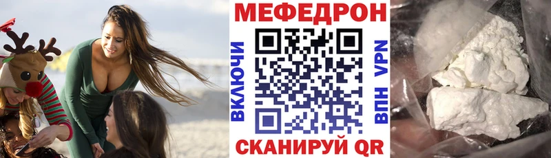 Купить закладку Хасавюрт A PVP Амфетамин ГАШ Каннабис COCAIN Меф