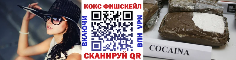 Cocaine Боливия  наркотики  Хасавюрт 