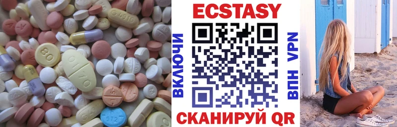 ЭКСТАЗИ Punisher  Хасавюрт 