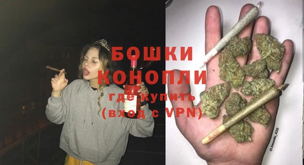 спайс Верхний Тагил