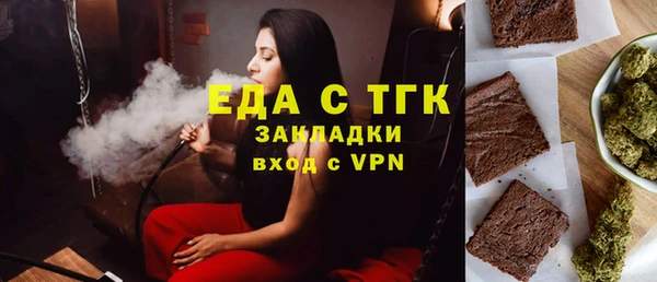 кокаин колумбия Володарск
