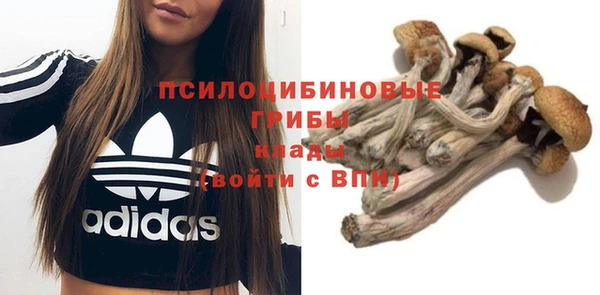 кокаин колумбия Володарск