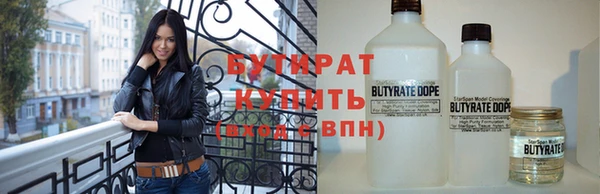 ECSTASY Верея