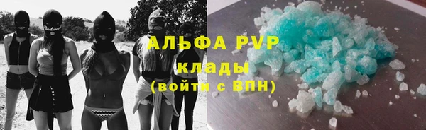 spice Сафоново