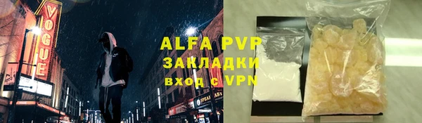 ECSTASY Верея