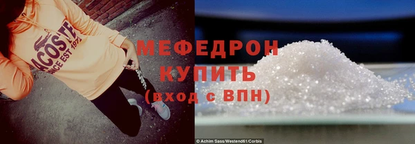 кокаин колумбия Володарск