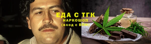 кокаин колумбия Володарск