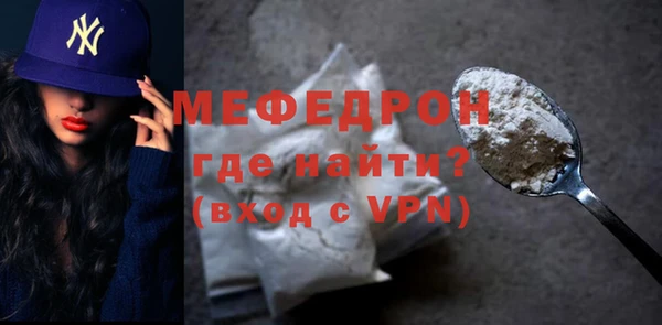 ECSTASY Верея