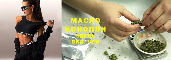 mix Волоколамск