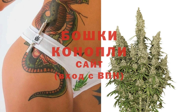 стаф Верхнеуральск