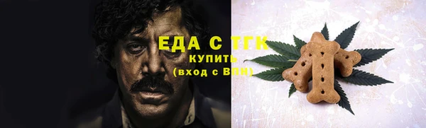 дурь Саяногорск