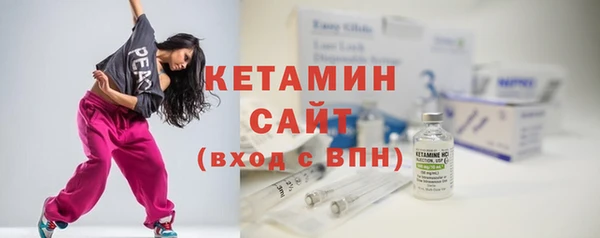 mix Волоколамск