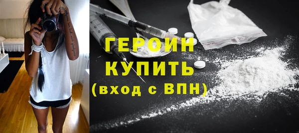 mix Волоколамск
