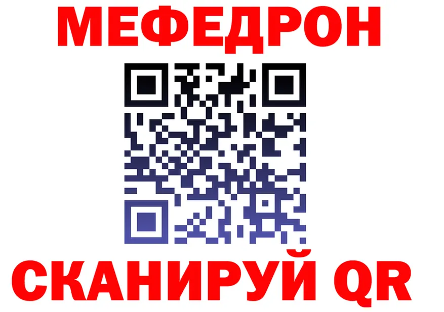 A-PVP СК ТОР площадка МЕГА Хасавюрт
