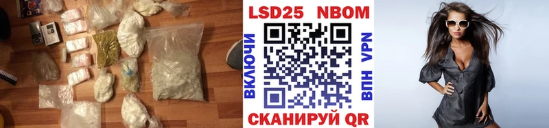 OMG   сколько стоит  Хасавюрт  LSD-25 экстази ecstasy 